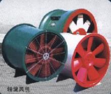 消防排烟风机产品供求信息图文搜索结果_一呼百应 youboy.com