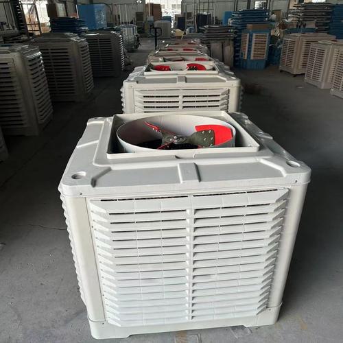 工业冷风机大厂房室外水空调工厂商用移动大型空调扇制冷水冷风扇